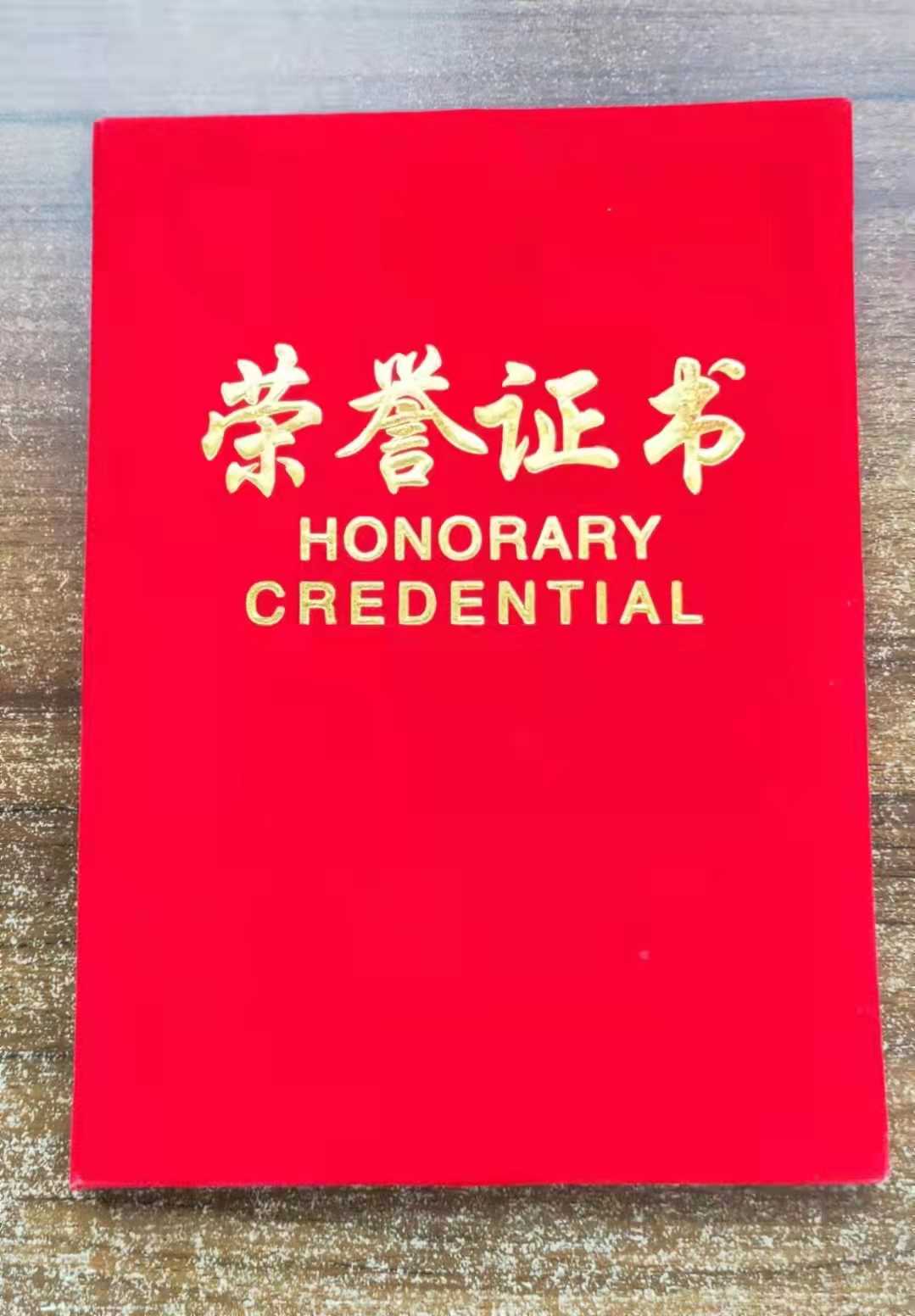 淮安校园优秀保安.jpg
